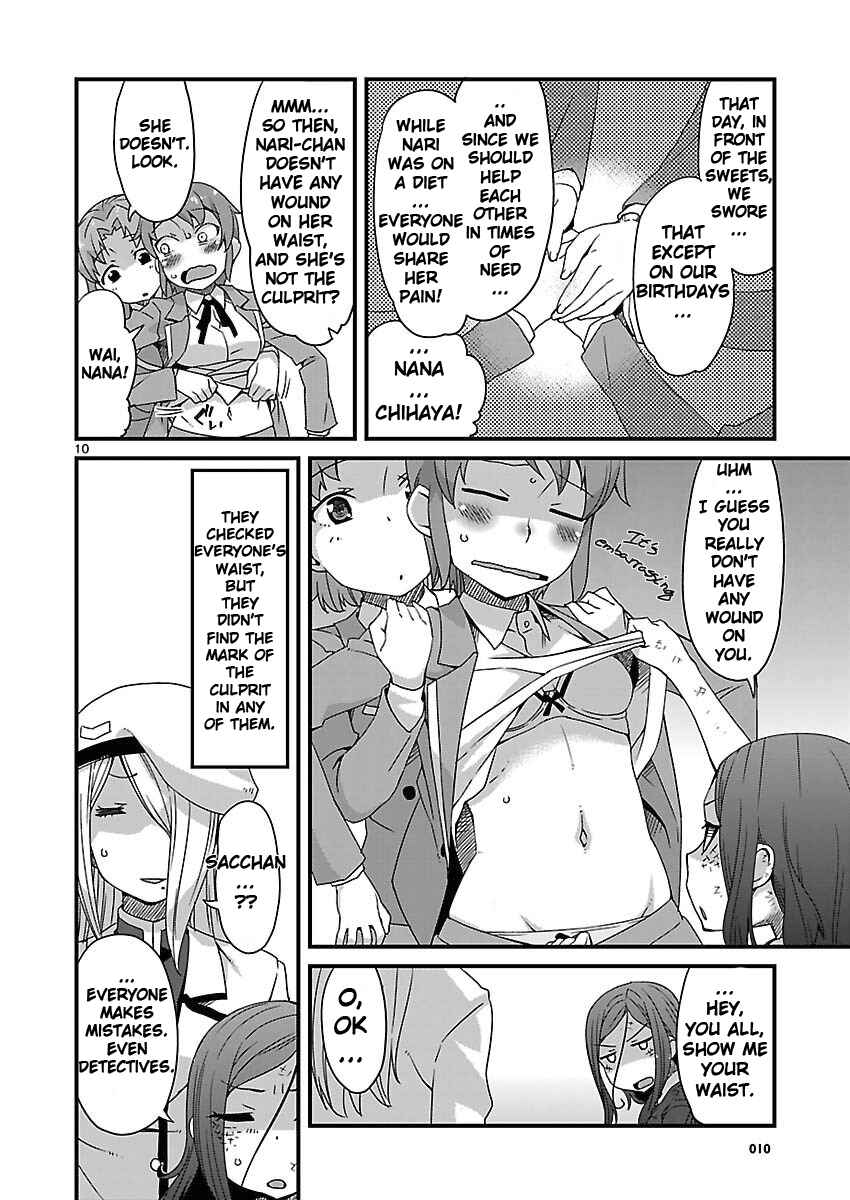 Page 10 Chapter 5 Corpse Party - Sachiko no Renai Yuugi ♥ Hysteric Birthday 2U