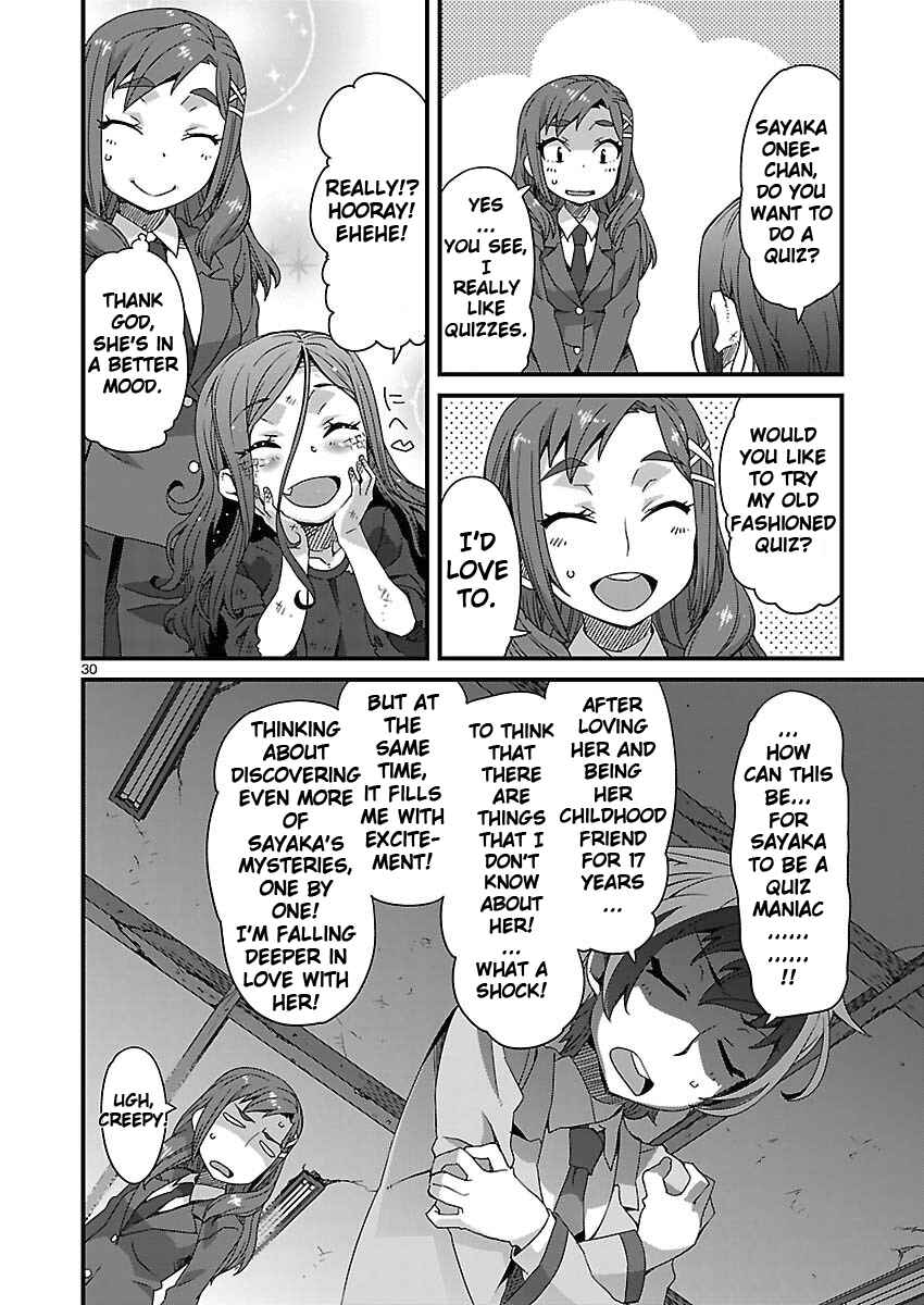 Page 30 Chapter 5 Corpse Party - Sachiko no Renai Yuugi ♥ Hysteric Birthday 2U