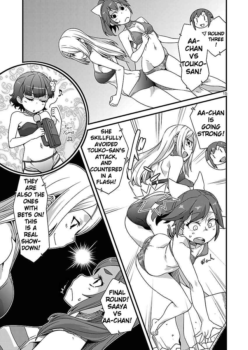 Page 14 Chapter 7 Corpse Party - Sachiko no Renai Yuugi ♥ Hysteric Birthday 2U