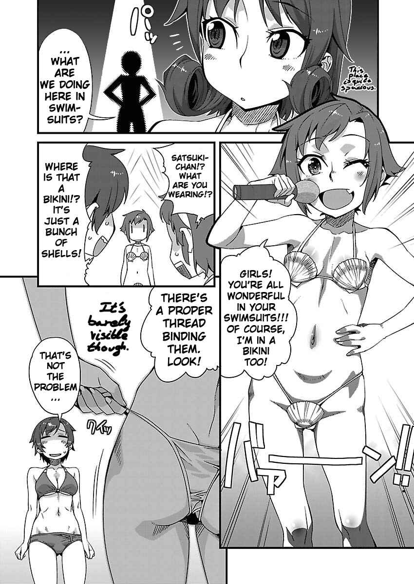 Page 4 Chapter 7 Corpse Party - Sachiko no Renai Yuugi ♥ Hysteric Birthday 2U