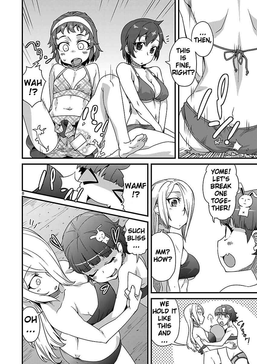Page 7 Chapter 7 Corpse Party - Sachiko no Renai Yuugi ♥ Hysteric Birthday 2U