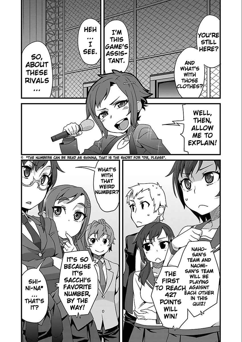 Page 6 Chapter 6.1 Corpse Party - Sachiko no Renai Yuugi ♥ Hysteric Birthday 2U