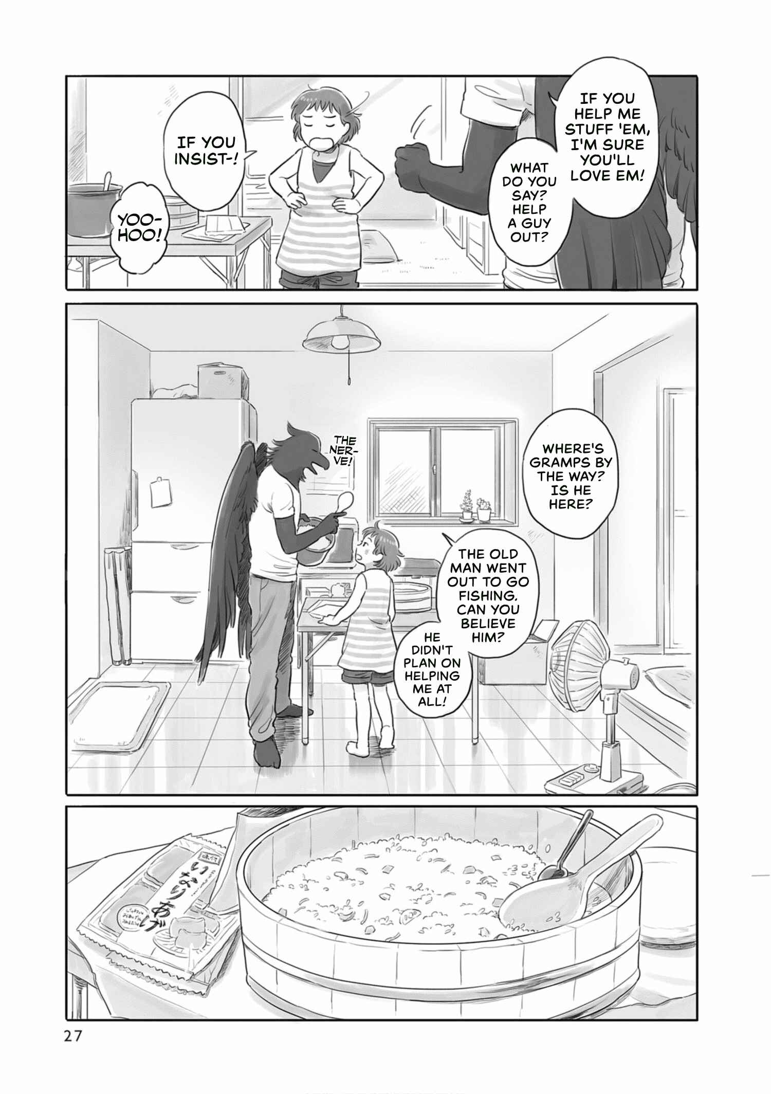 Page 3 Chapter 5 Tonari no Youkai-san