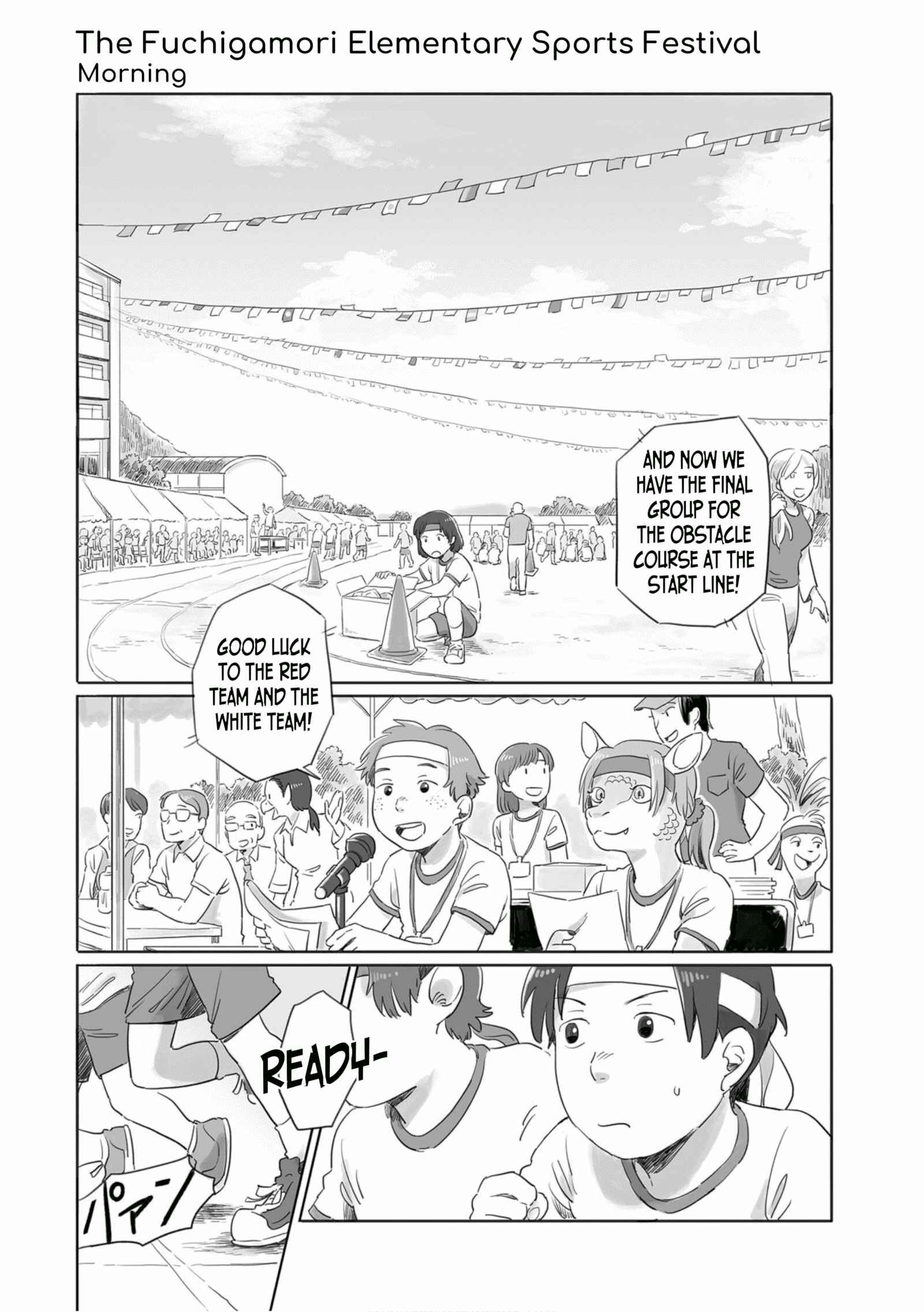 Page 1 Chapter 18 Tonari no Youkai-san
