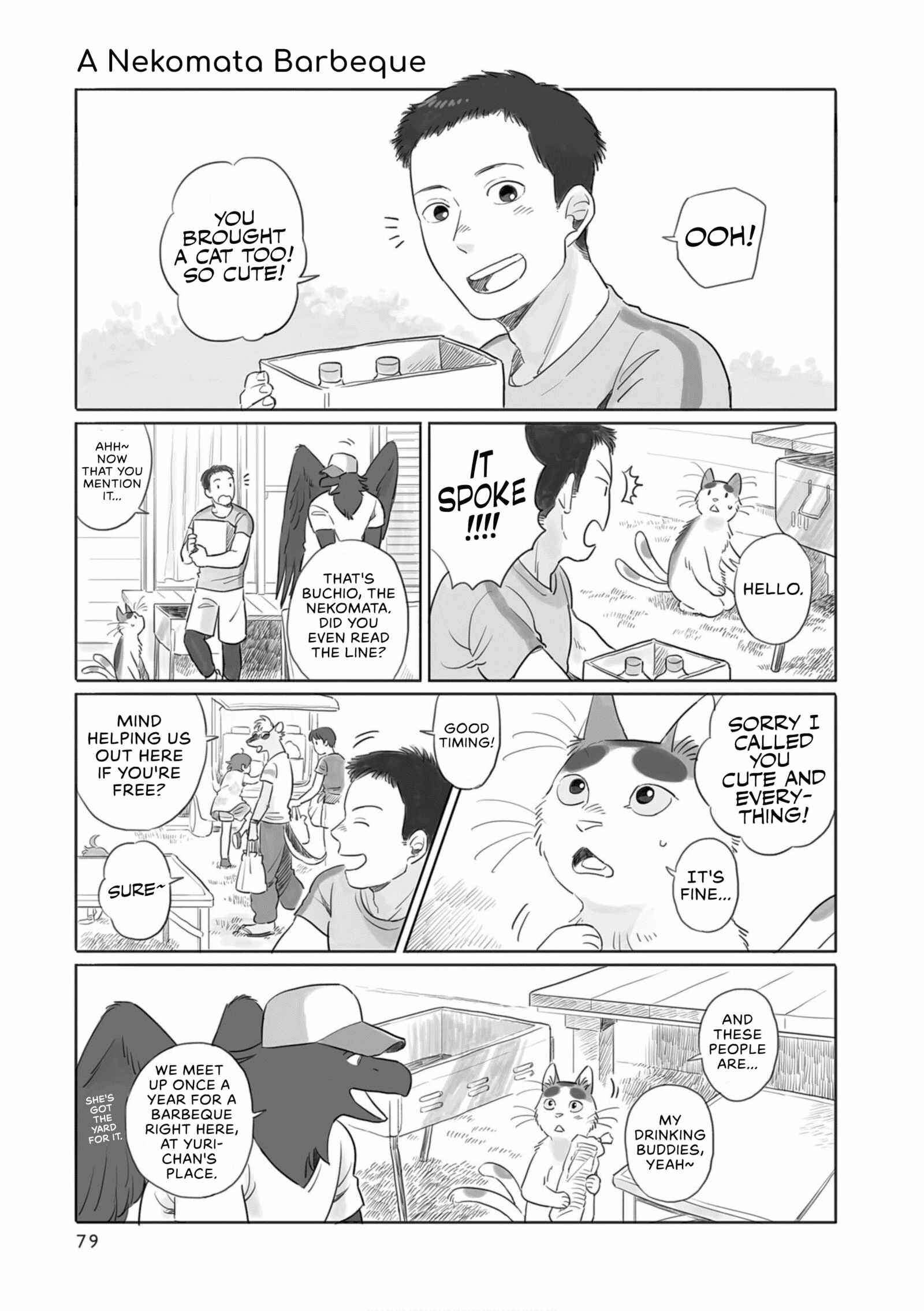 Page 1 Chapter 13 Tonari no Youkai-san