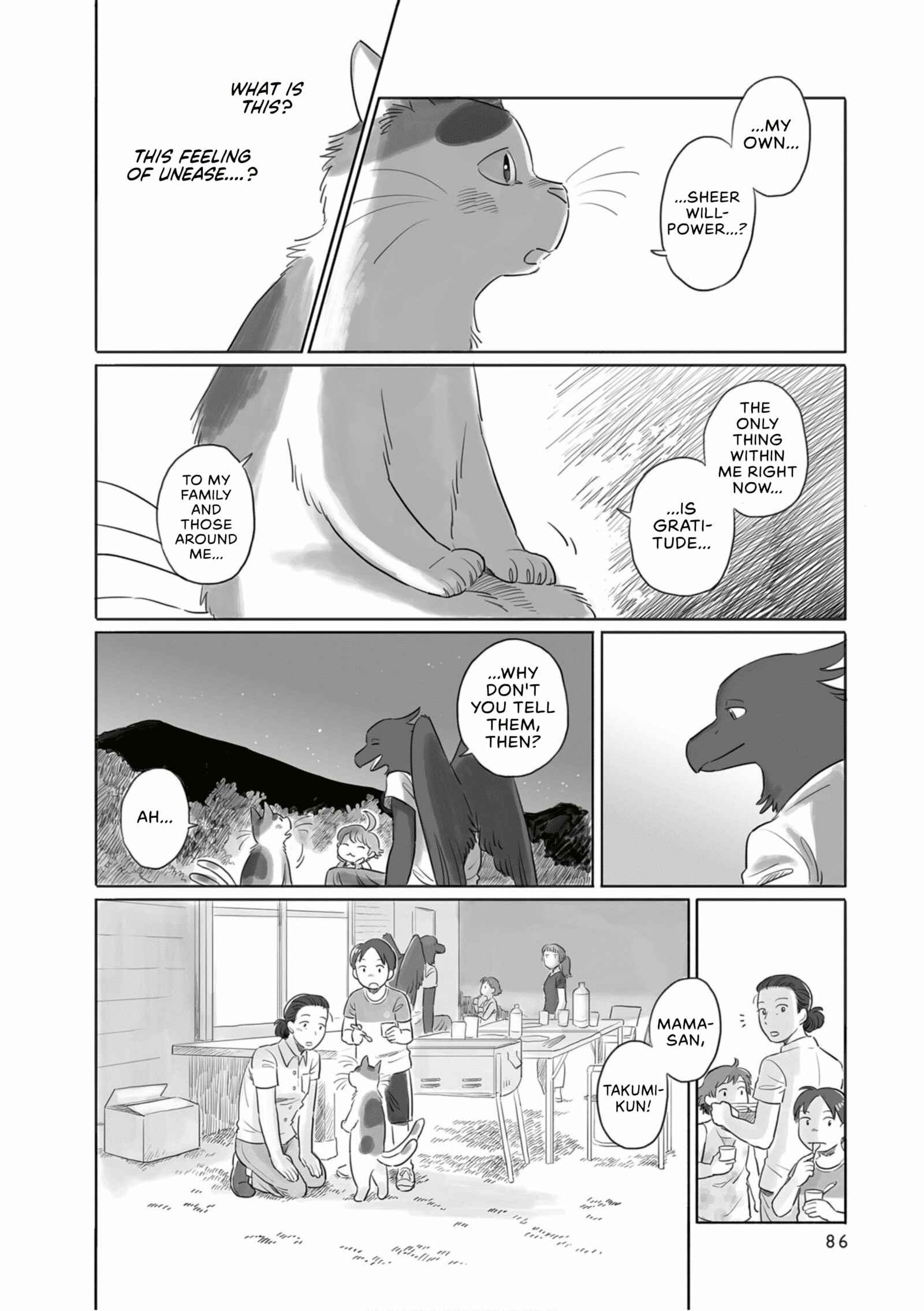 Page 8 Chapter 13 Tonari no Youkai-san