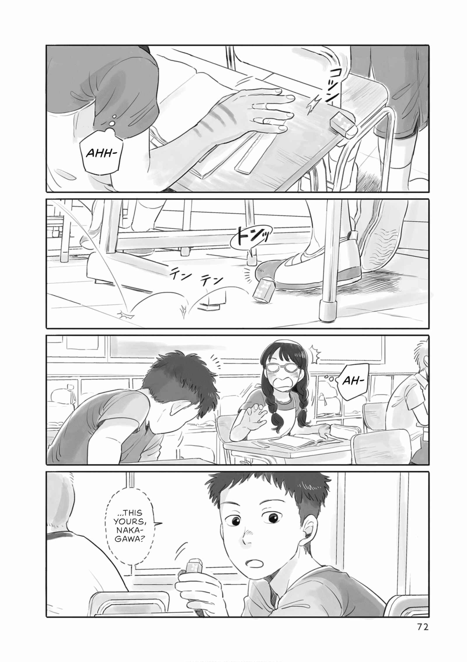 Page 2 Chapter 12 Tonari no Youkai-san