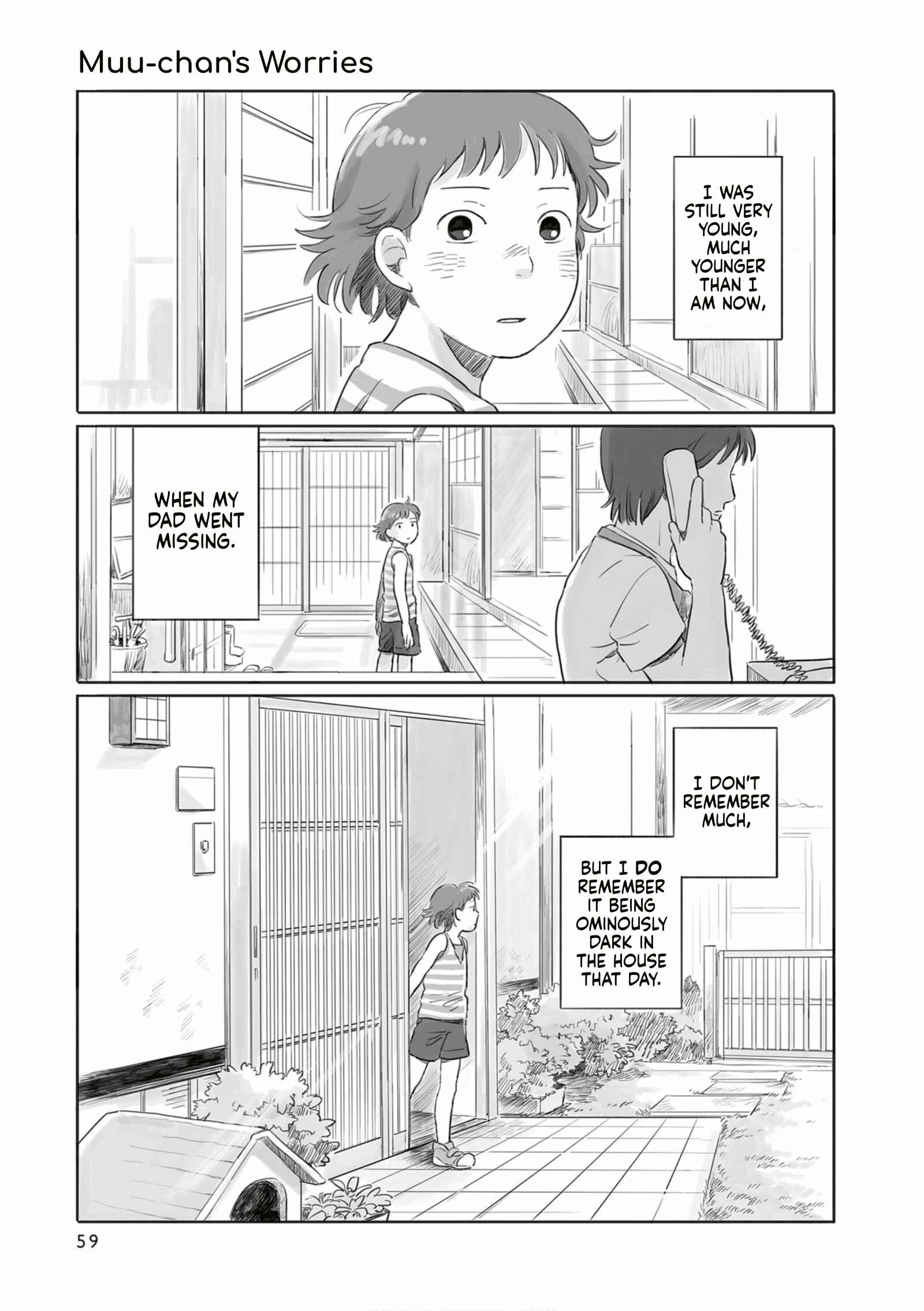 Page 1 Chapter 10 Tonari no Youkai-san
