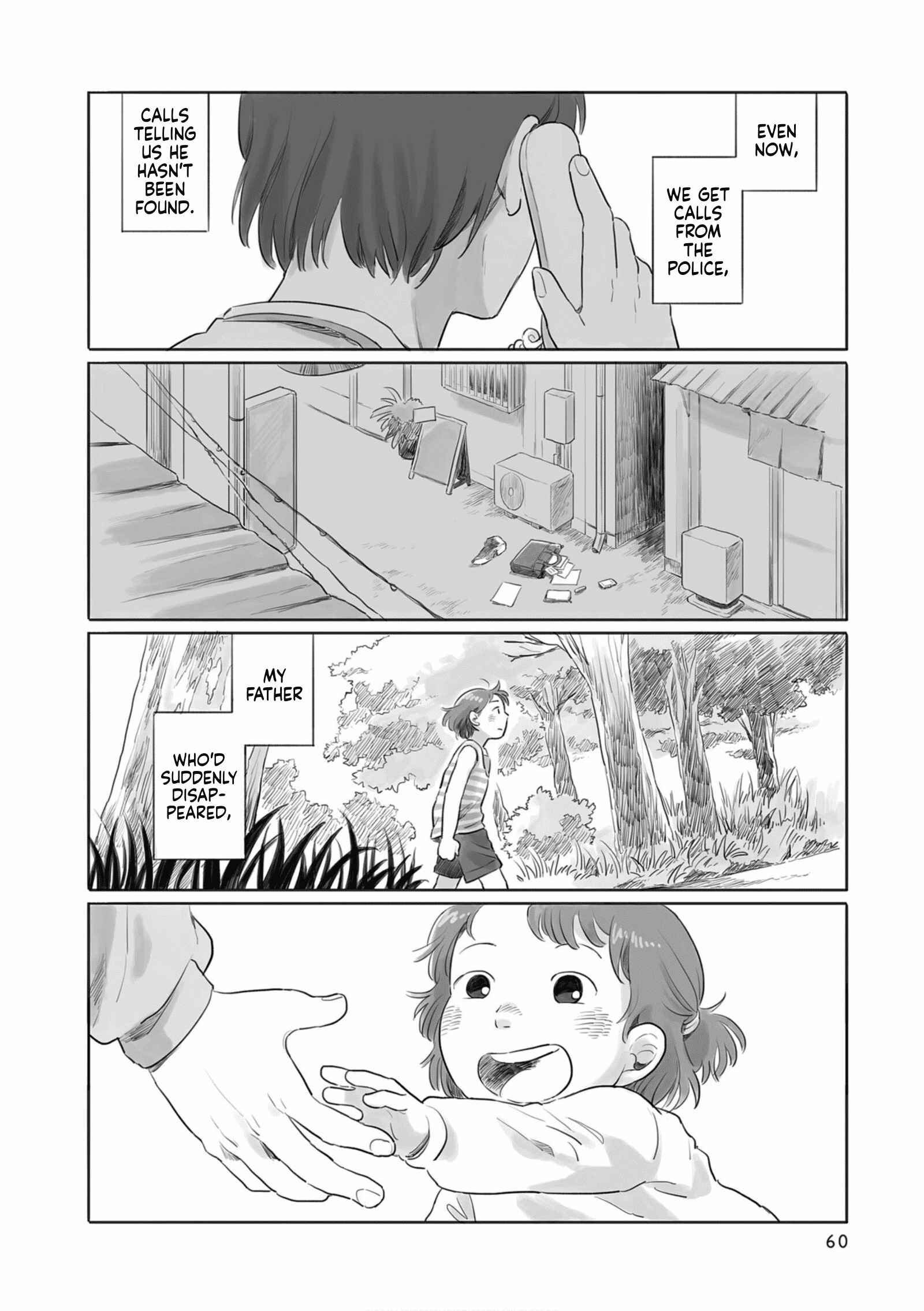 Page 2 Chapter 10 Tonari no Youkai-san