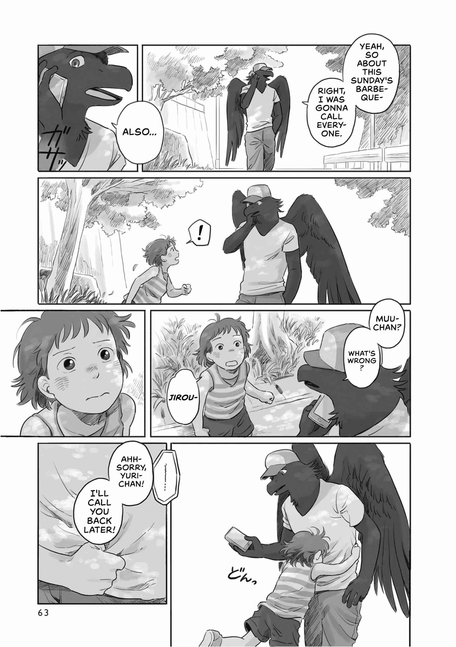 Page 5 Chapter 10 Tonari no Youkai-san