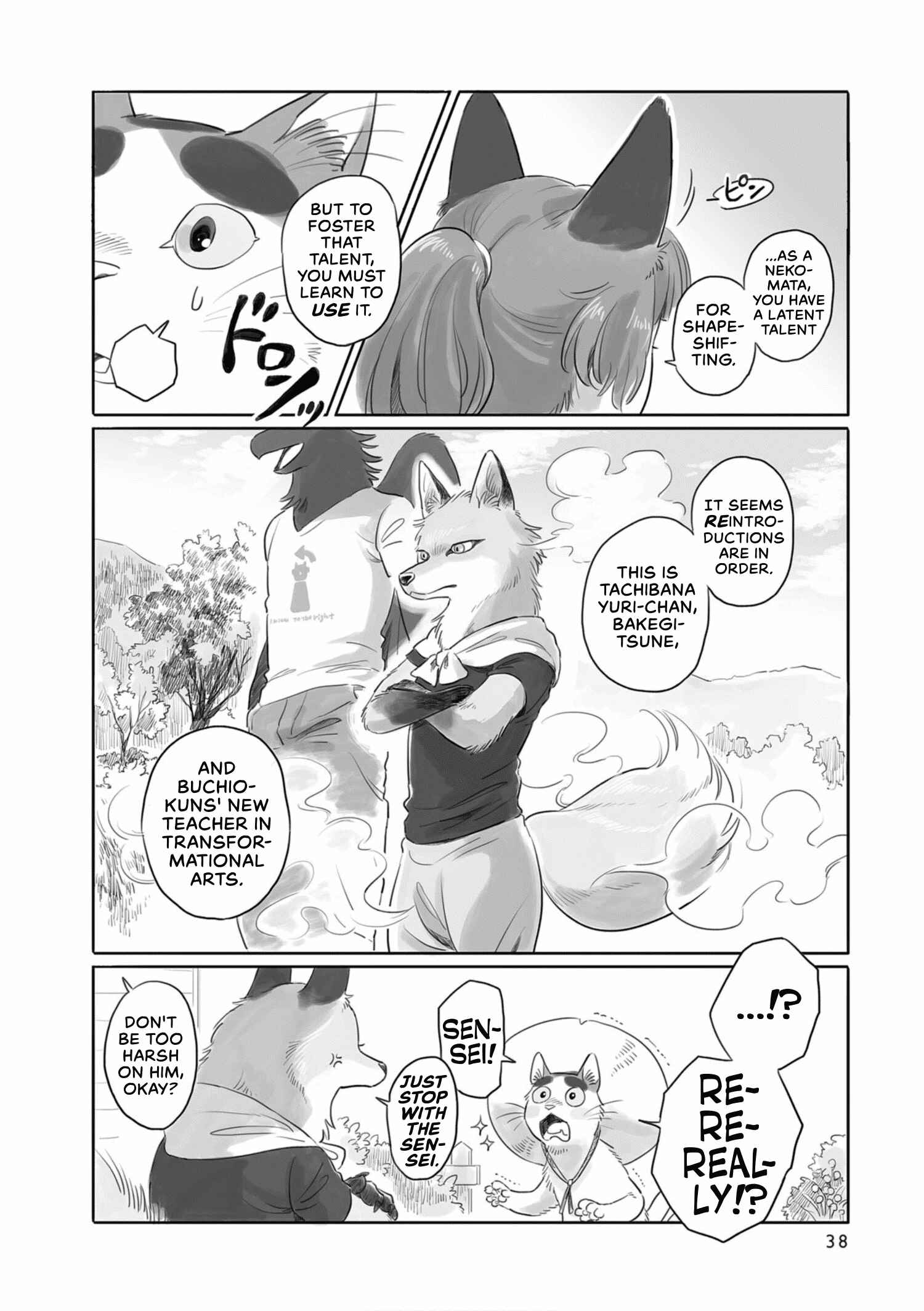 Page 6 Chapter 6 Tonari no Youkai-san