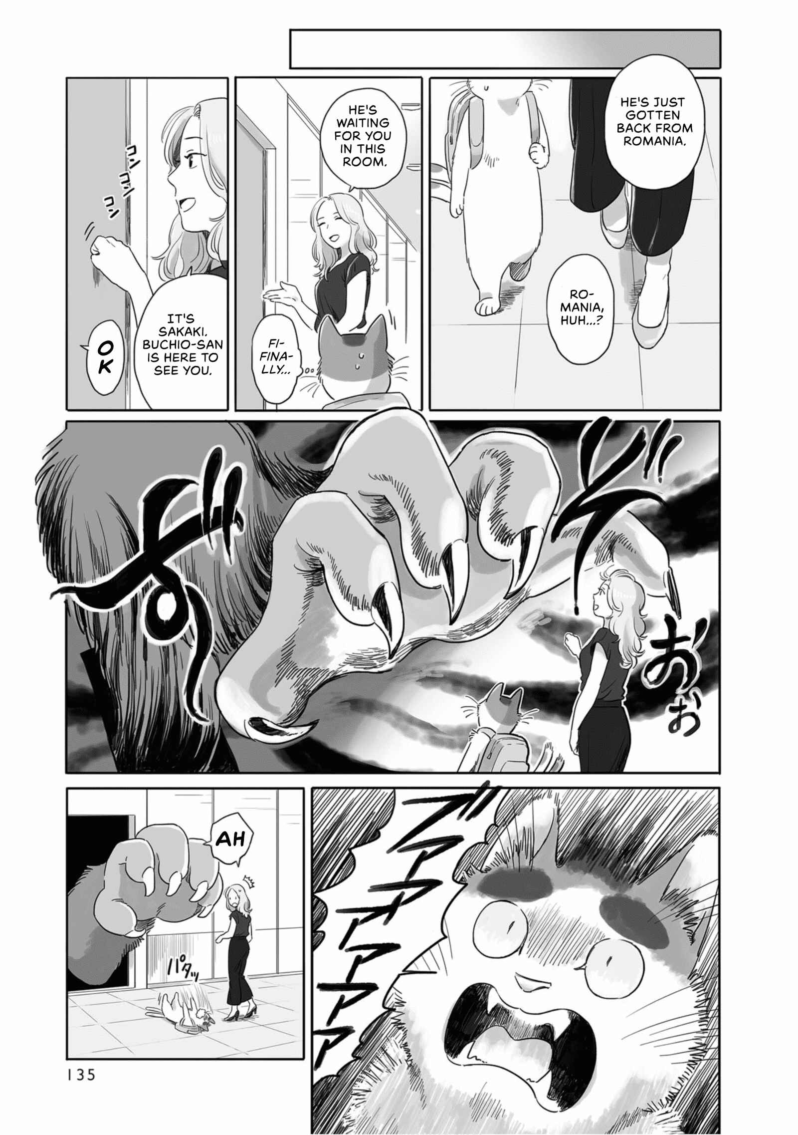 Page 3 Chapter 20 Tonari no Youkai-san