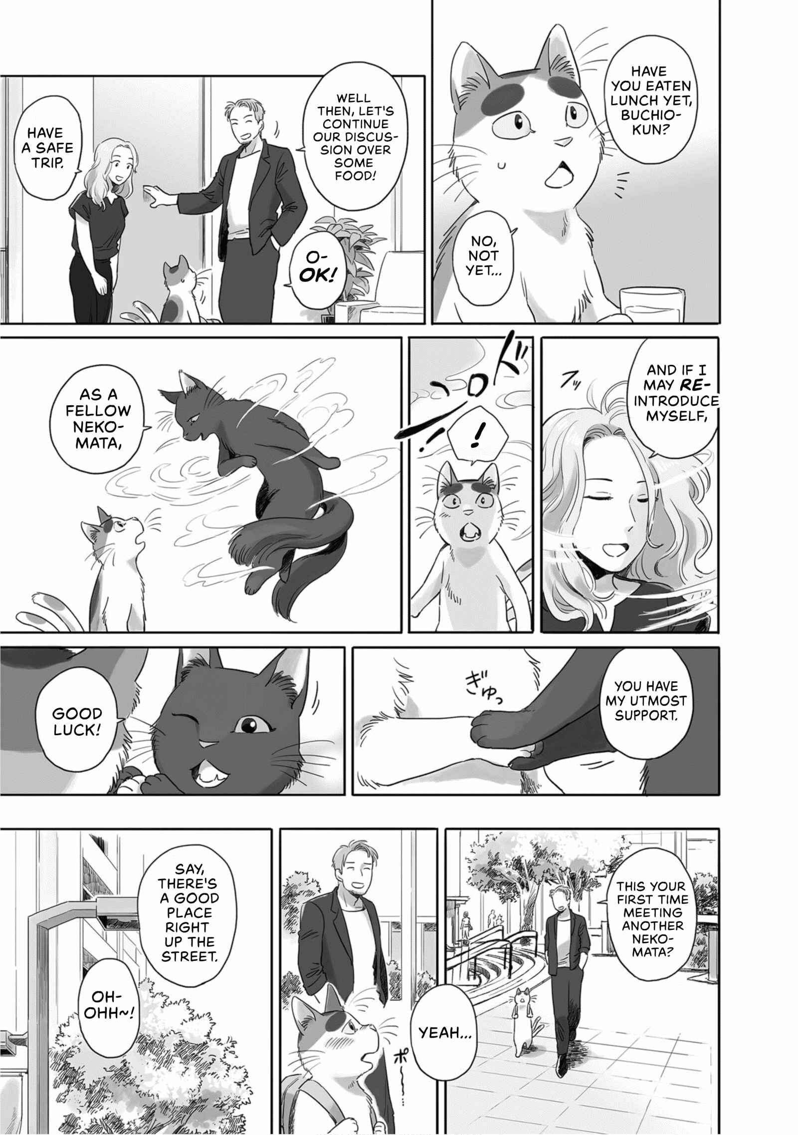 Page 5 Chapter 20 Tonari no Youkai-san