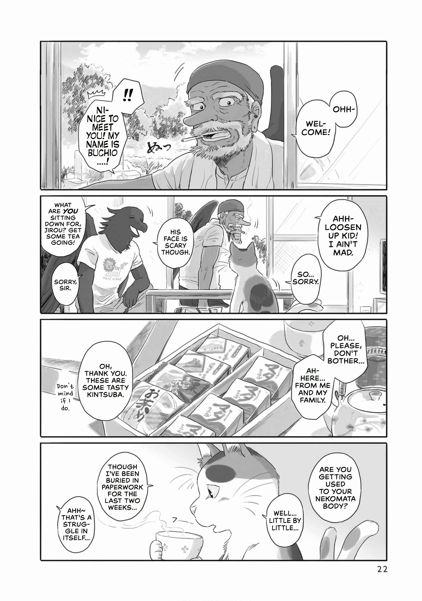 Page 2 Chapter 4 Tonari no Youkai-san