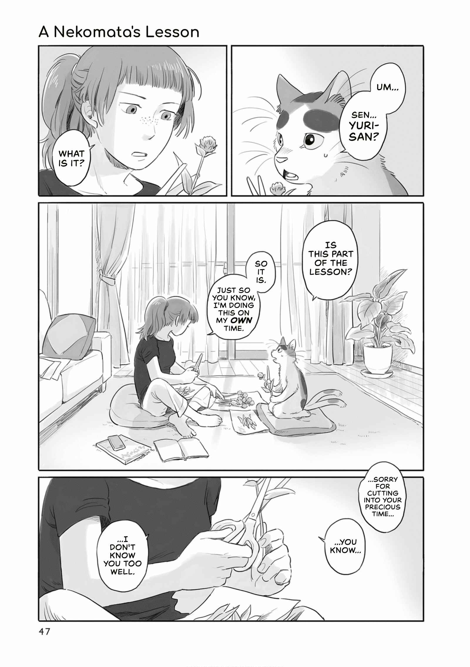 Page 1 Chapter 8 Tonari no Youkai-san