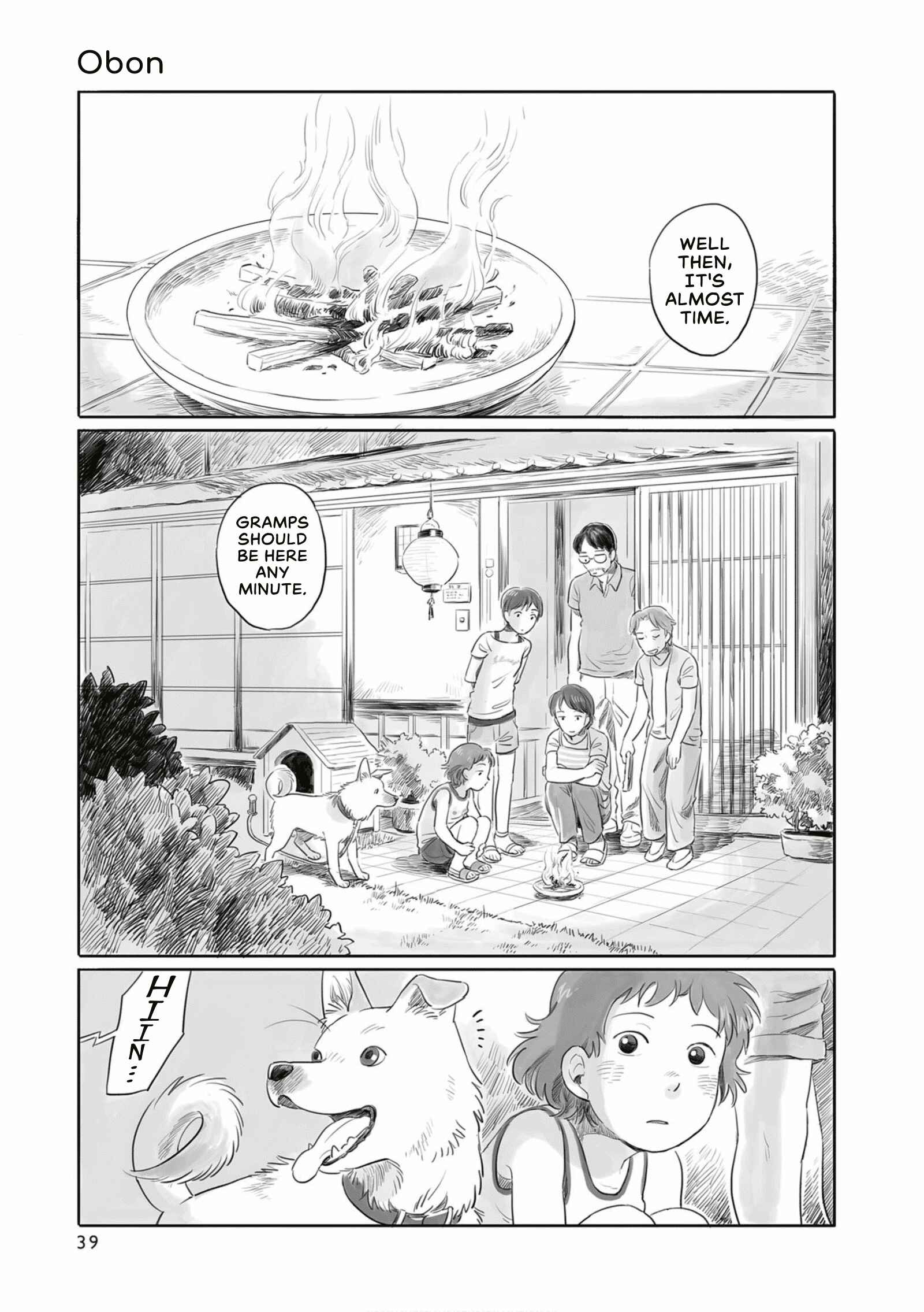 Page 1 Chapter 7 Tonari no Youkai-san