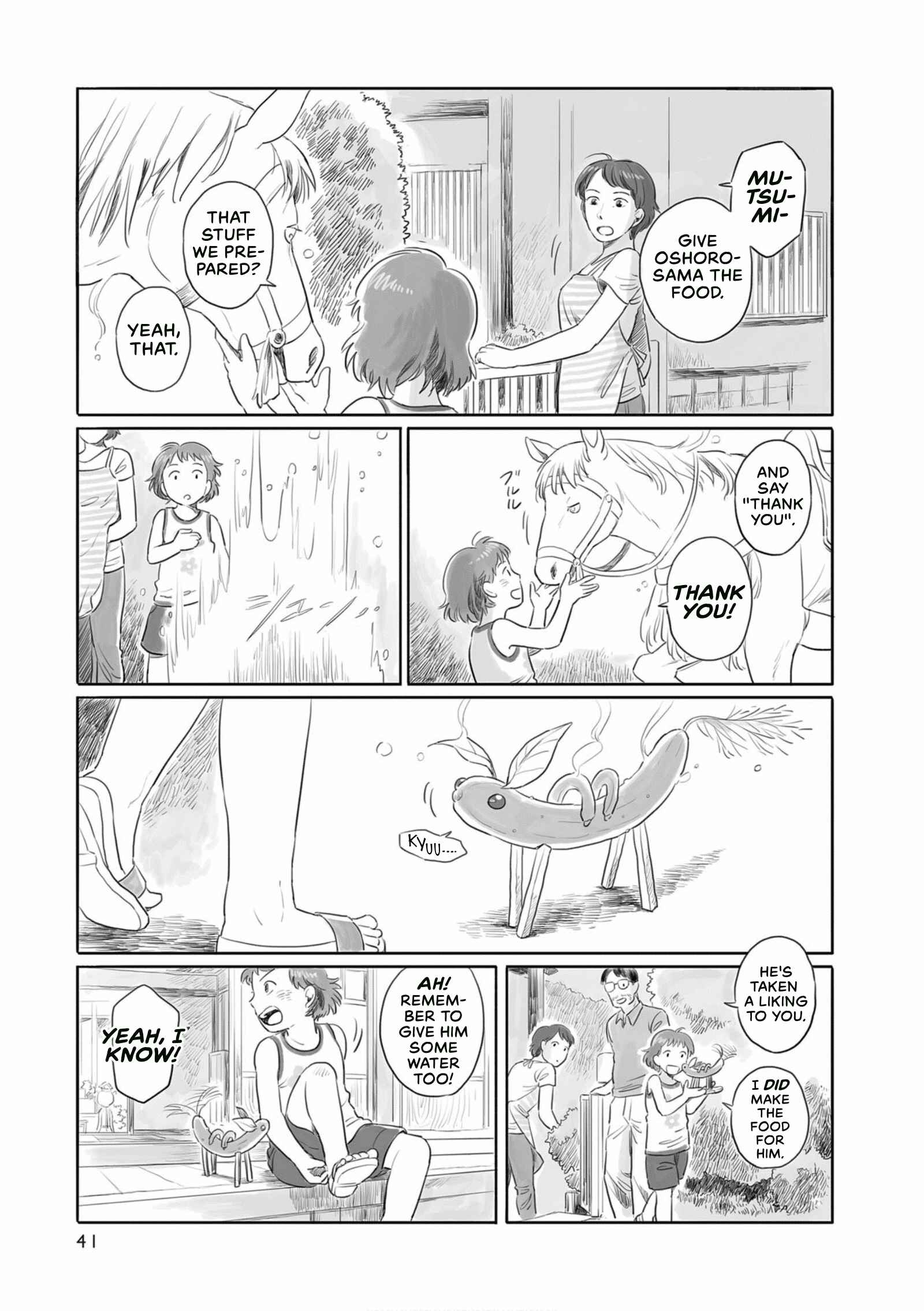 Page 3 Chapter 7 Tonari no Youkai-san