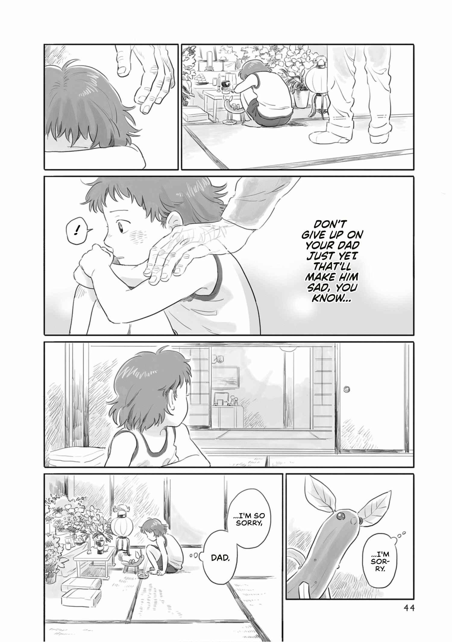 Page 6 Chapter 7 Tonari no Youkai-san