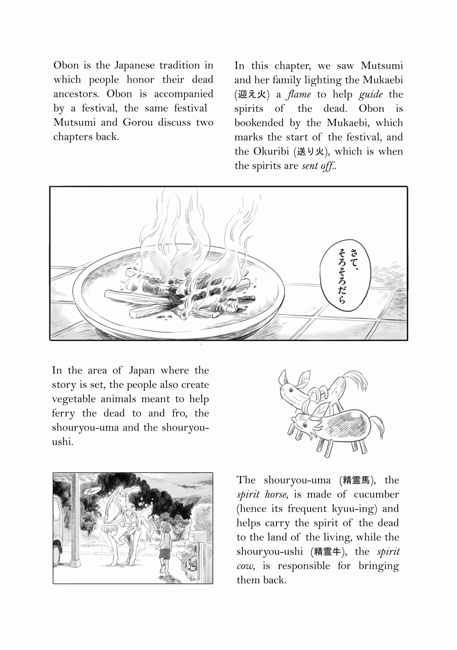 Page 9 Chapter 7 Tonari no Youkai-san