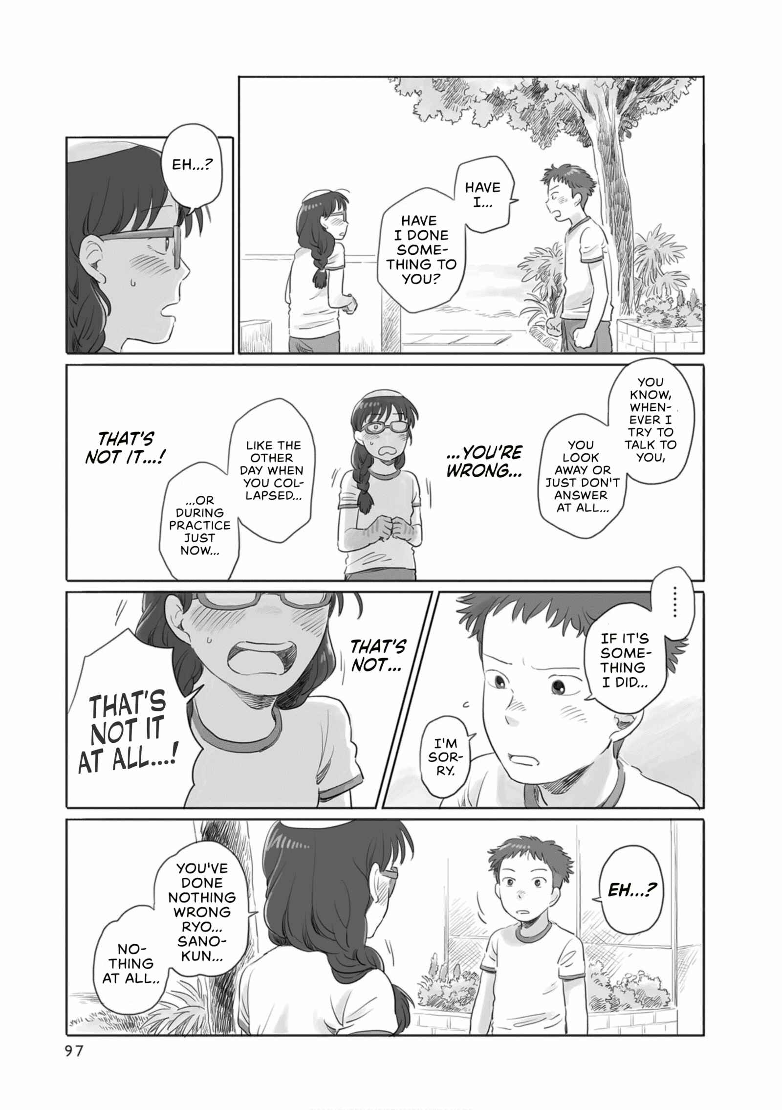 Page 5 Chapter 15 Tonari no Youkai-san
