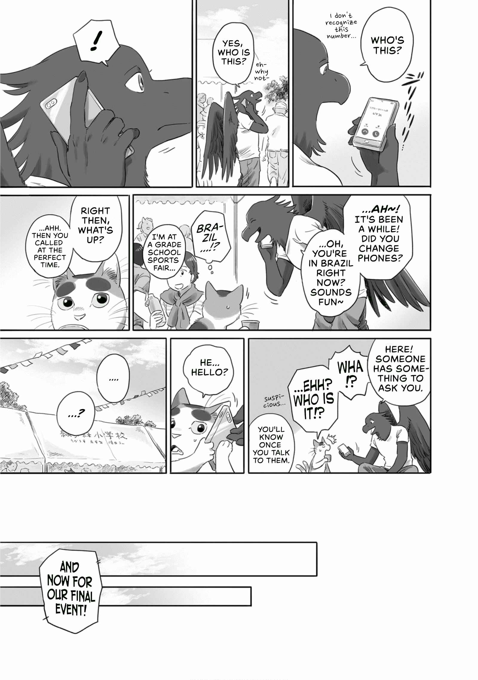 Page 3 Chapter 19 Tonari no Youkai-san