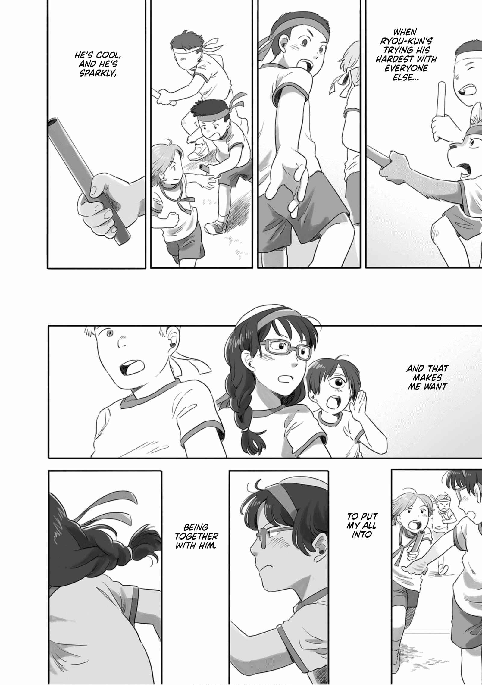 Page 6 Chapter 19 Tonari no Youkai-san