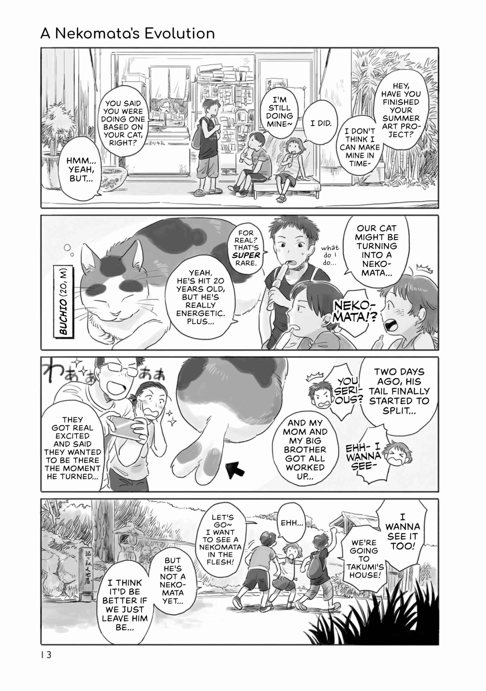 Page 1 Chapter 2 Tonari no Youkai-san