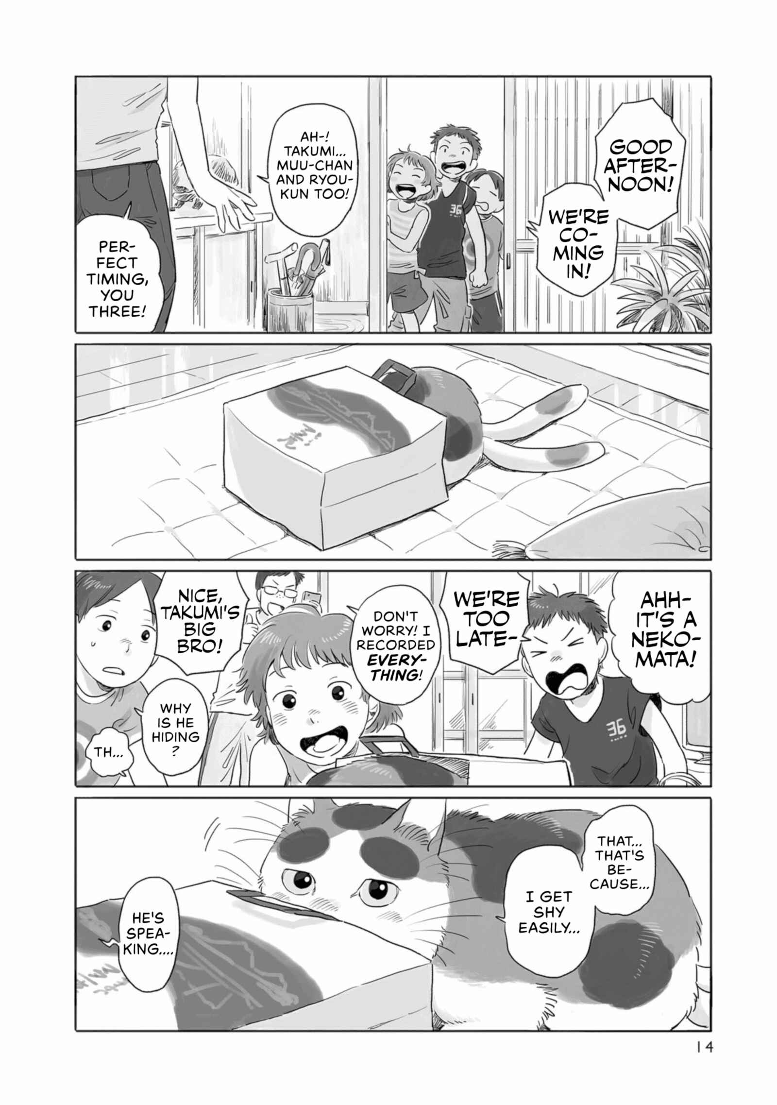 Page 2 Chapter 2 Tonari no Youkai-san