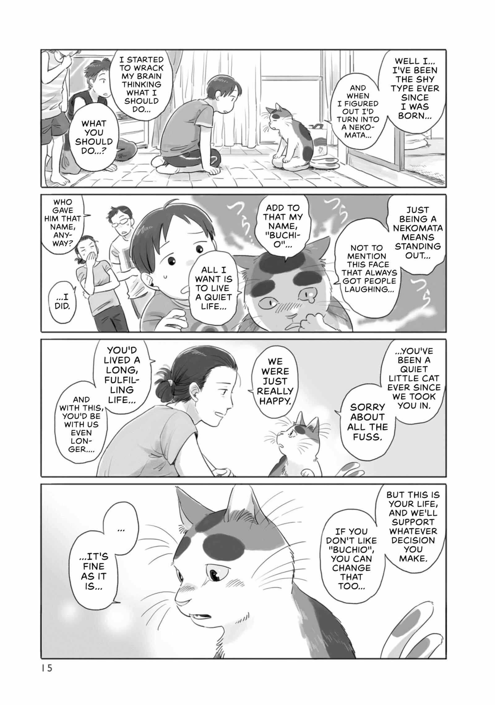 Page 3 Chapter 2 Tonari no Youkai-san