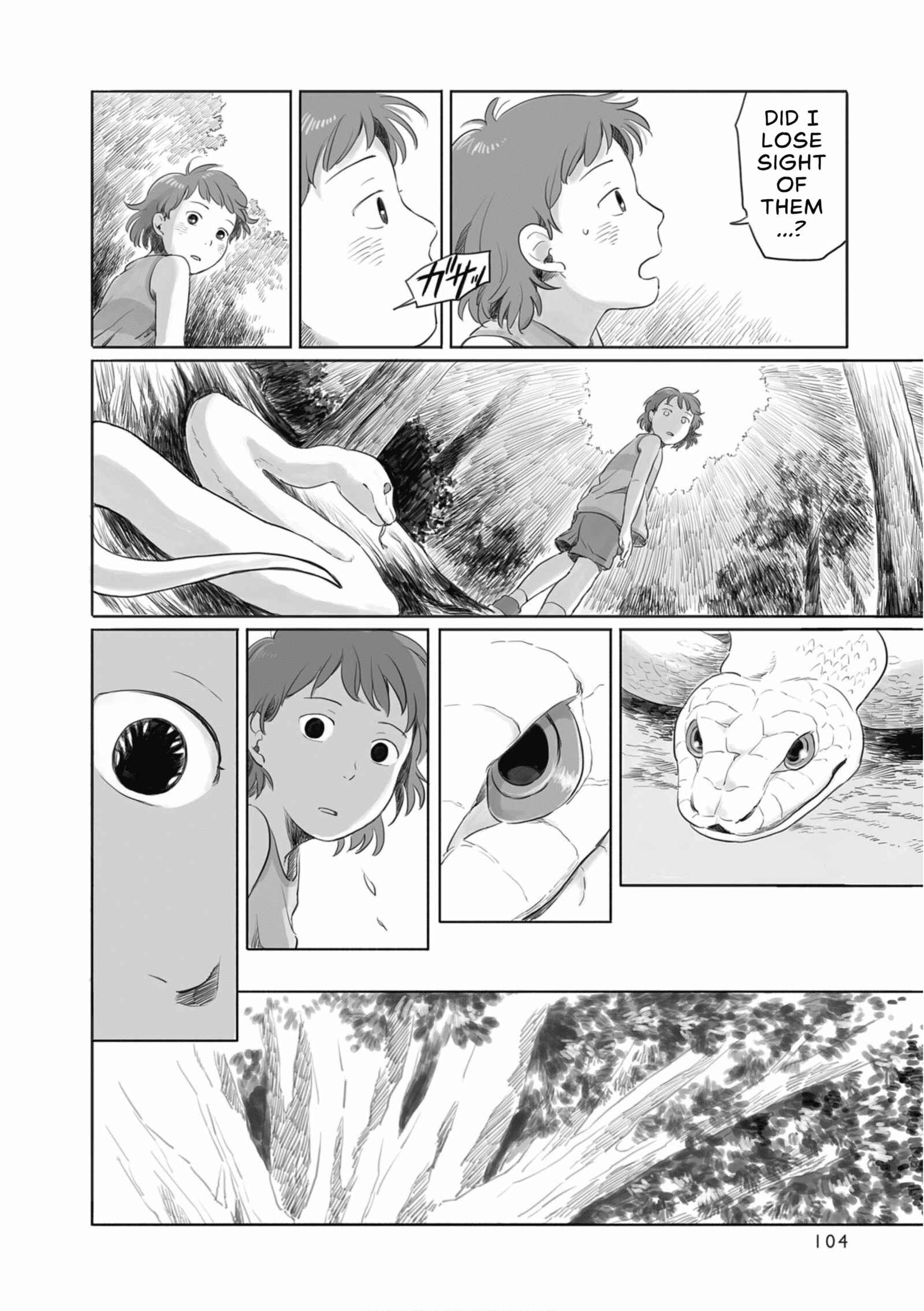Page 4 Chapter 16 Tonari no Youkai-san