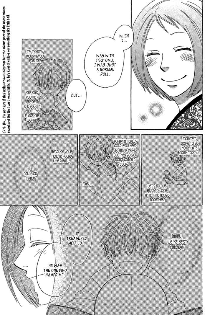 Page 25 Chapter 2 Ayakari-Zoushi