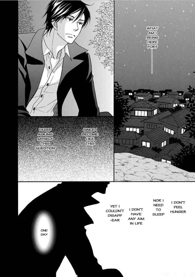 Page 10 Chapter 9 Ayakari-Zoushi