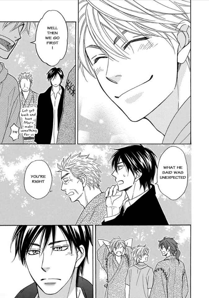 Page 24 Chapter 9 Ayakari-Zoushi