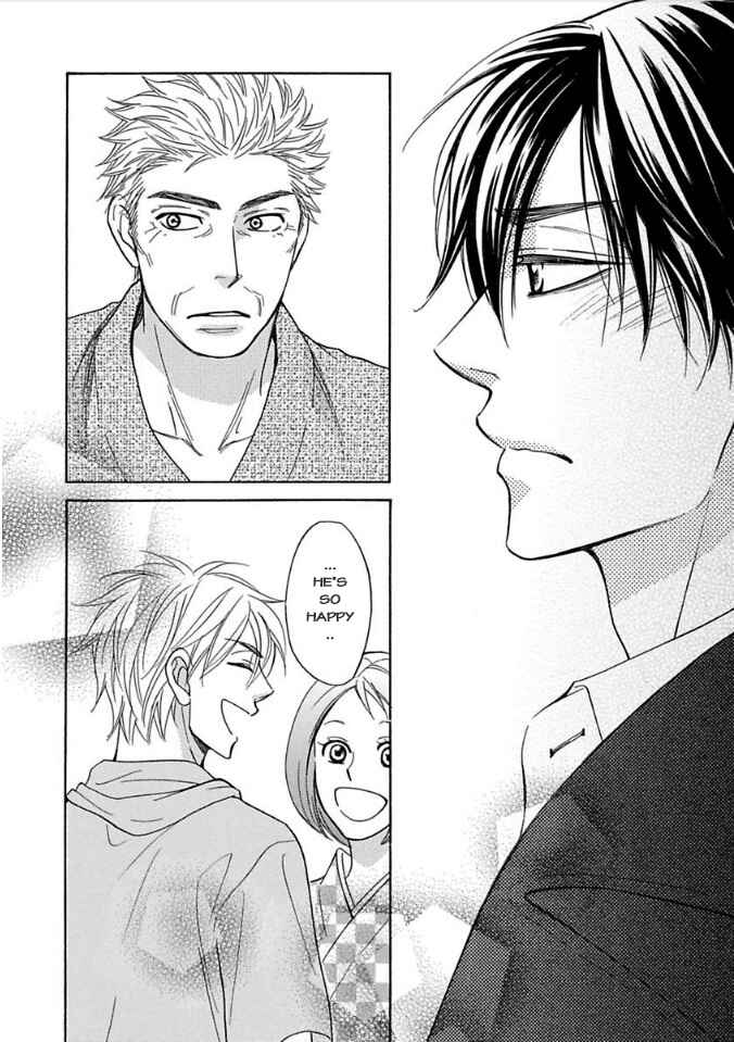 Page 27 Chapter 9 Ayakari-Zoushi