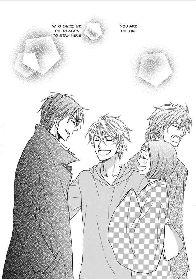 Page 30 Chapter 9 Ayakari-Zoushi