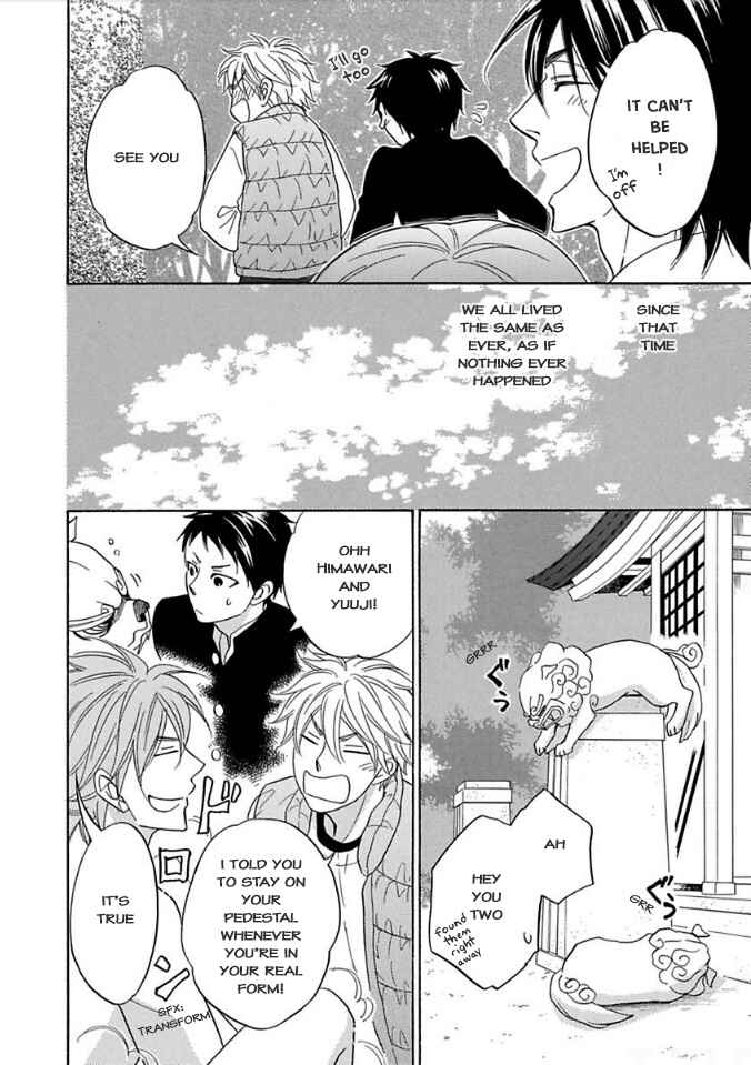 Page 37 Chapter 9 Ayakari-Zoushi