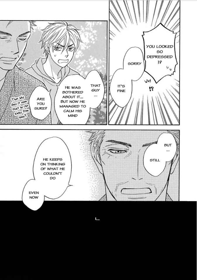 Page 9 Chapter 9 Ayakari-Zoushi