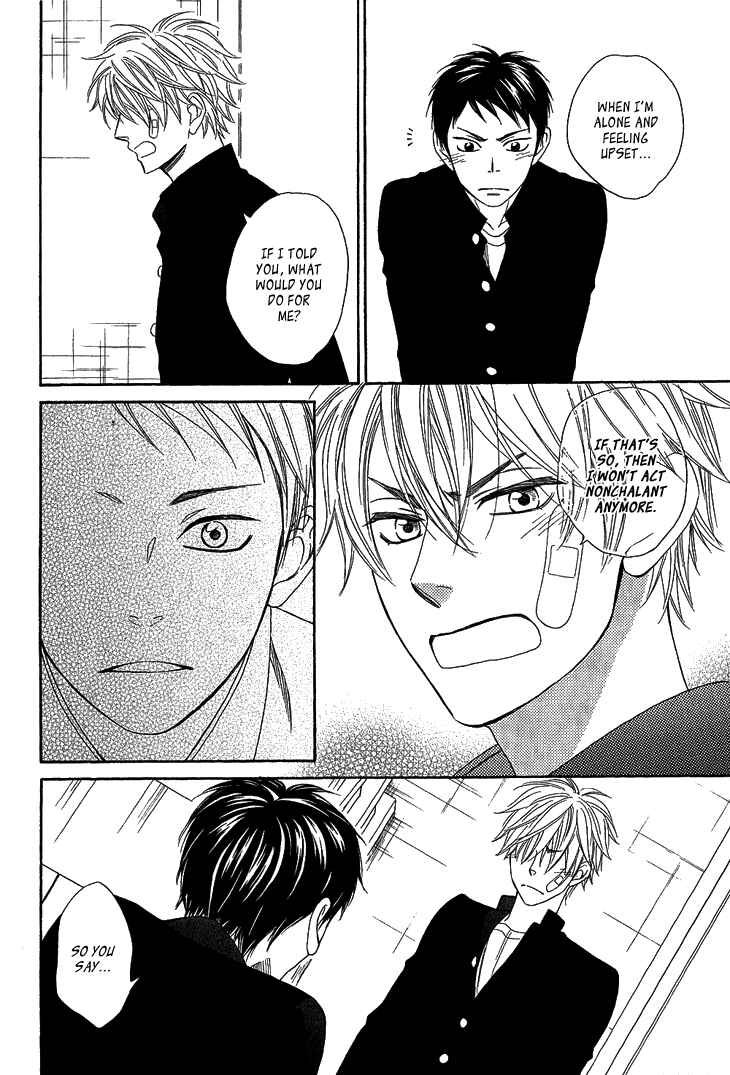 Page 22 Chapter 4.2 Ayakari-Zoushi
