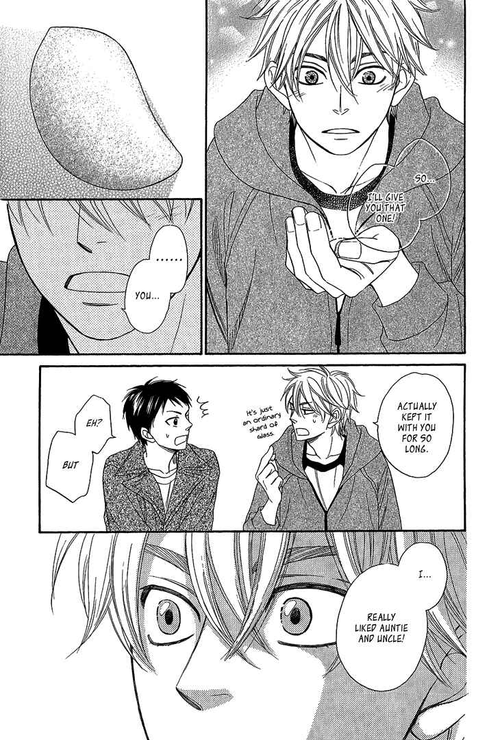Page 31 Chapter 4.2 Ayakari-Zoushi