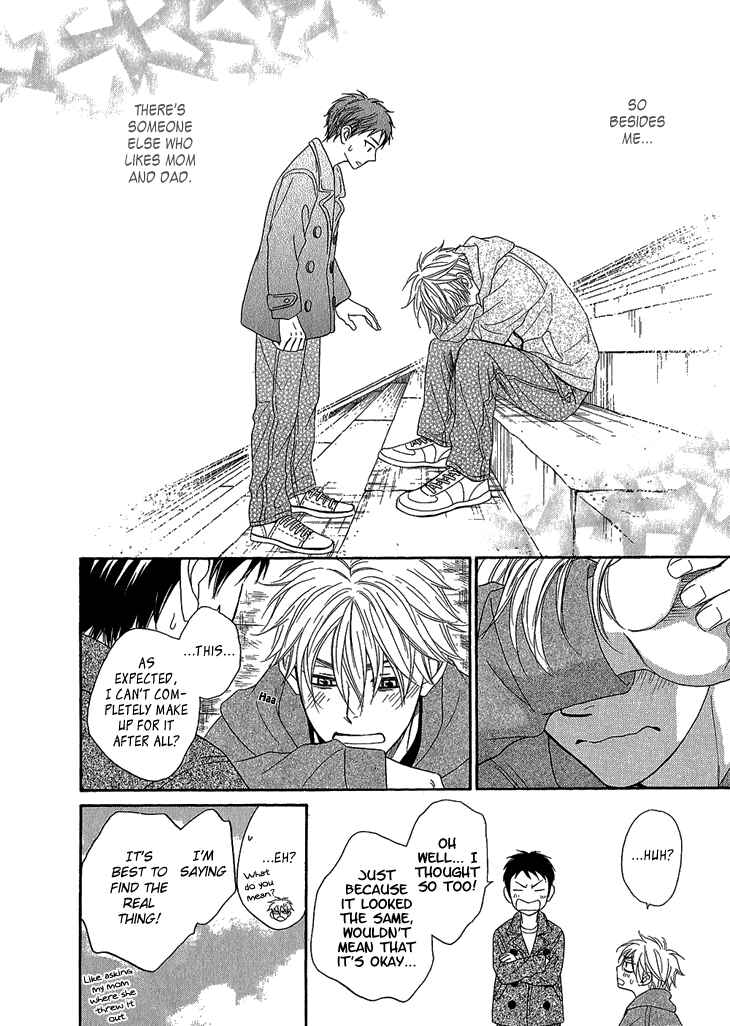 Page 34 Chapter 4.2 Ayakari-Zoushi