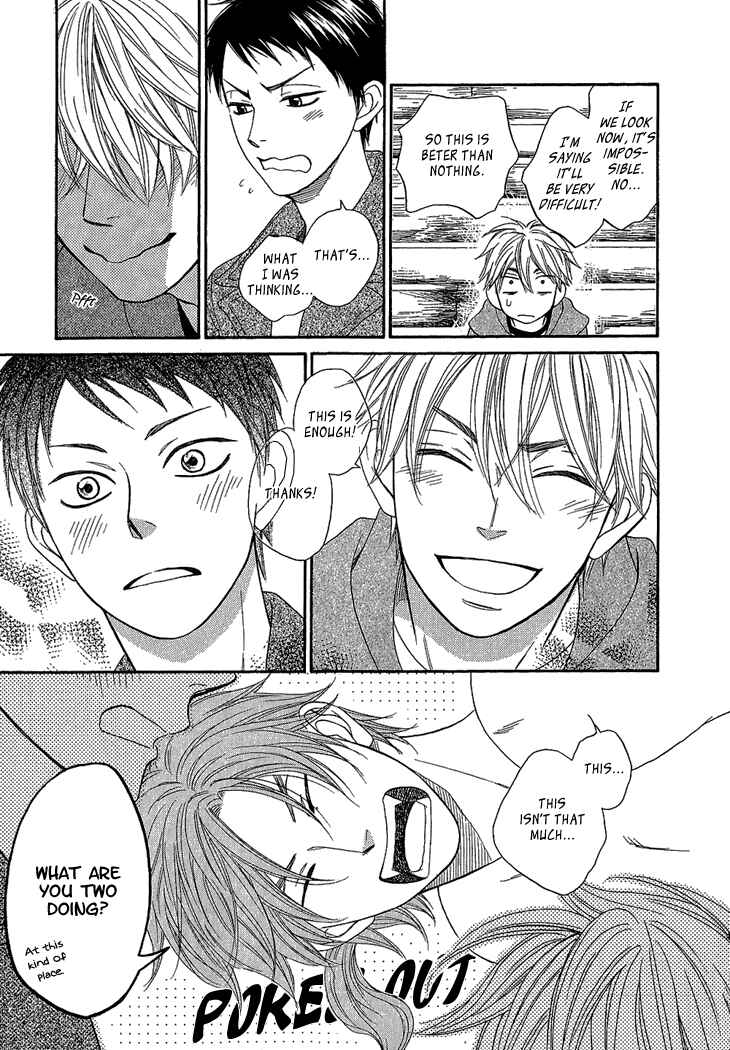 Page 35 Chapter 4.2 Ayakari-Zoushi