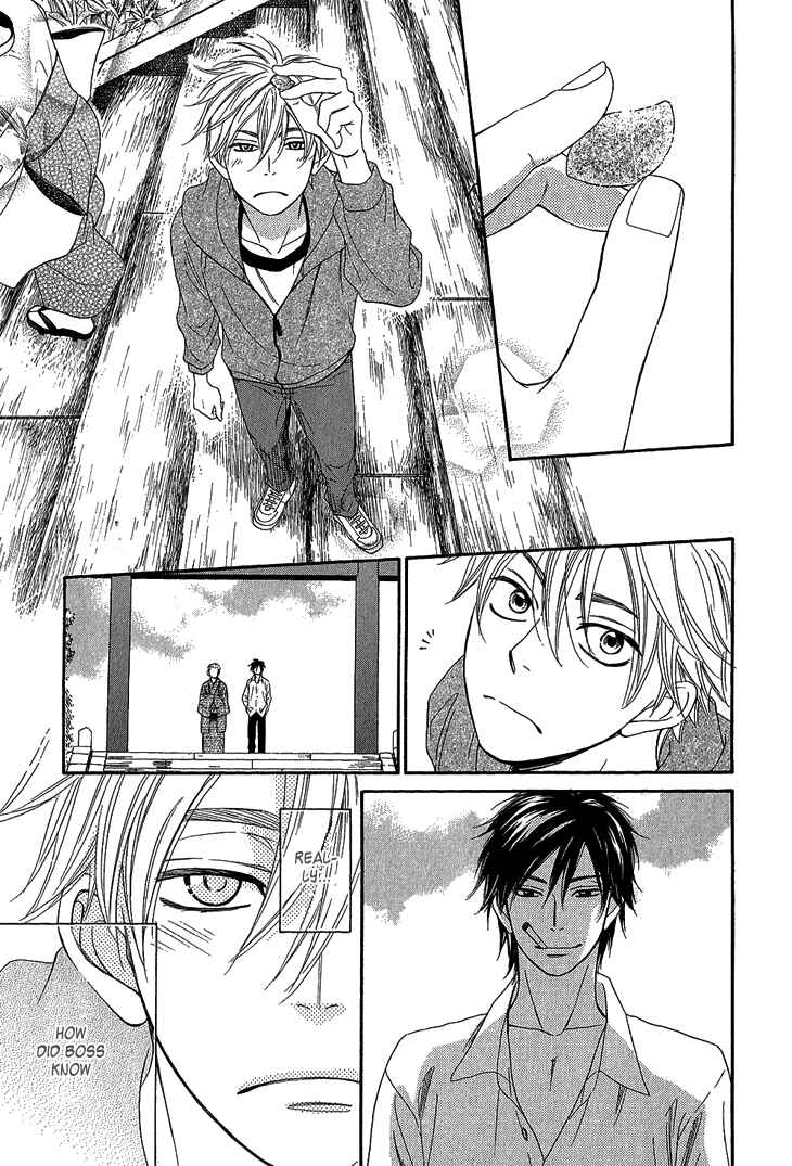 Page 39 Chapter 4.2 Ayakari-Zoushi