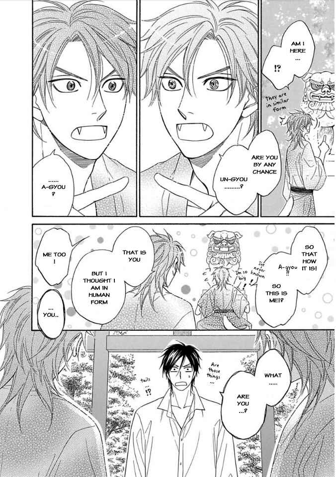 Page 10 Chapter 9.5 Ayakari-Zoushi