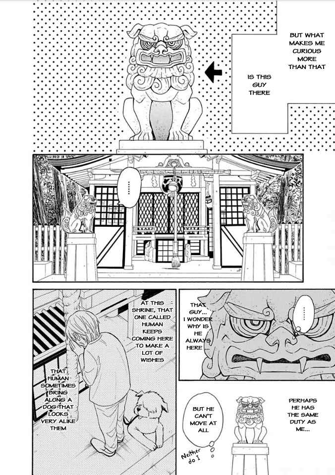 Page 2 Chapter 9.5 Ayakari-Zoushi