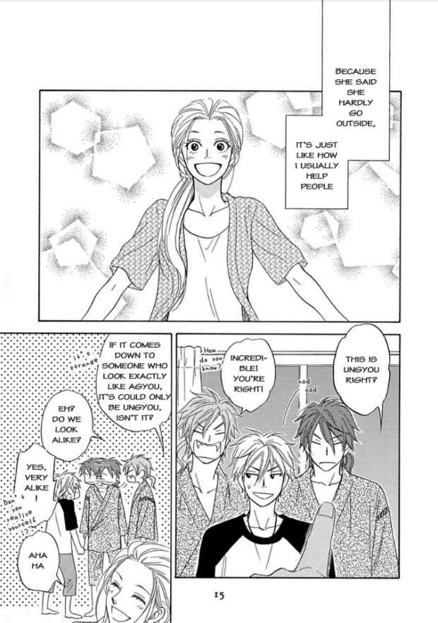 Page 14 Chapter 5 Ayakari-Zoushi