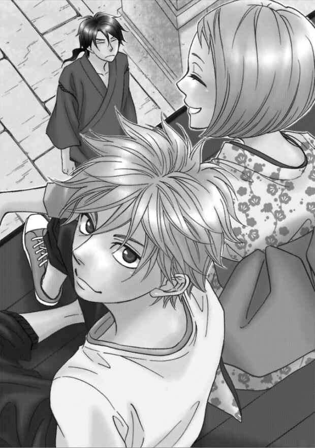 Page 3 Chapter 5 Ayakari-Zoushi