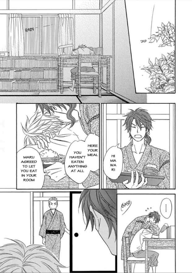 Page 34 Chapter 5 Ayakari-Zoushi