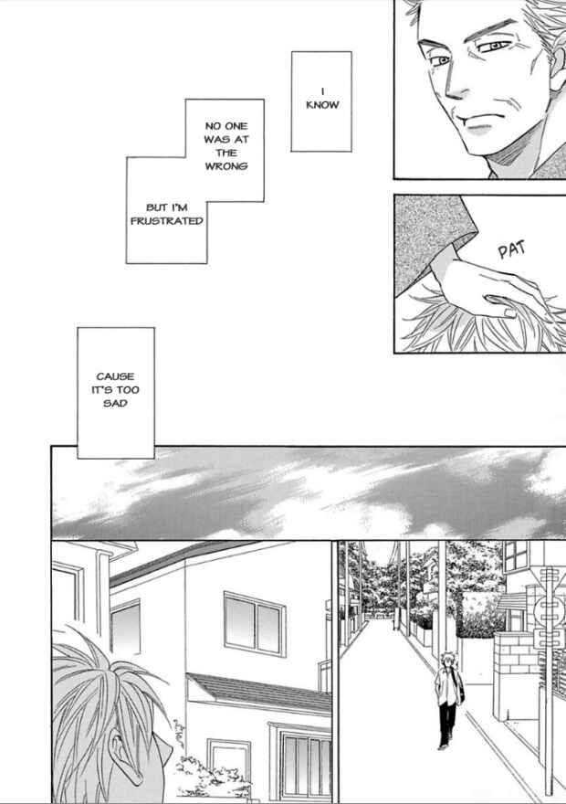 Page 37 Chapter 5 Ayakari-Zoushi
