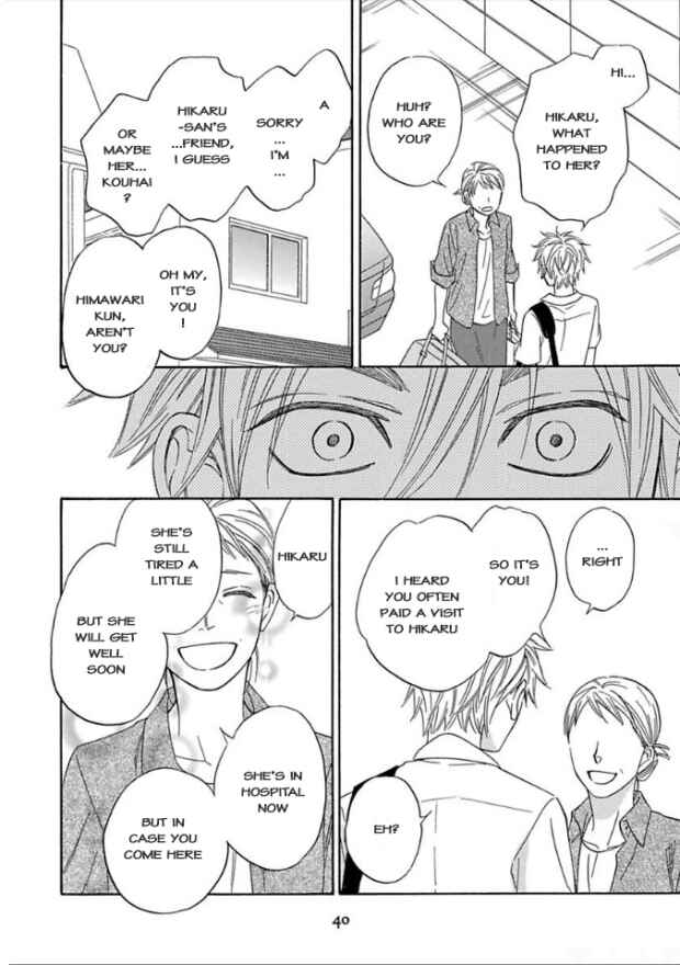 Page 39 Chapter 5 Ayakari-Zoushi