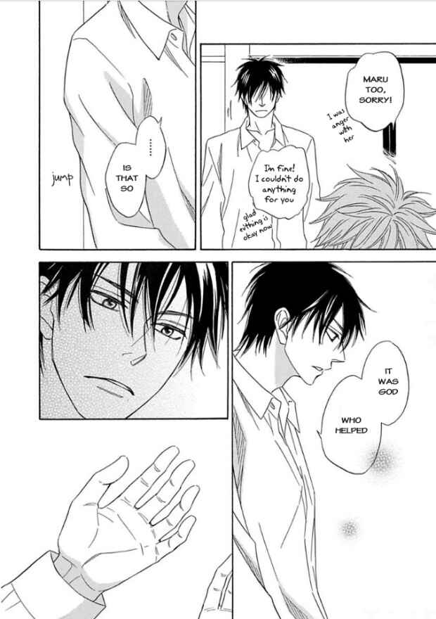 Page 47 Chapter 5 Ayakari-Zoushi